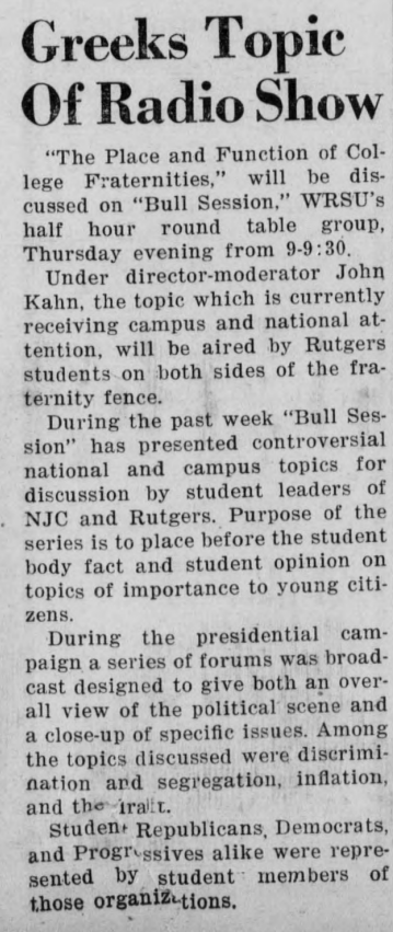 1949 January 11 Greeks on WRSU