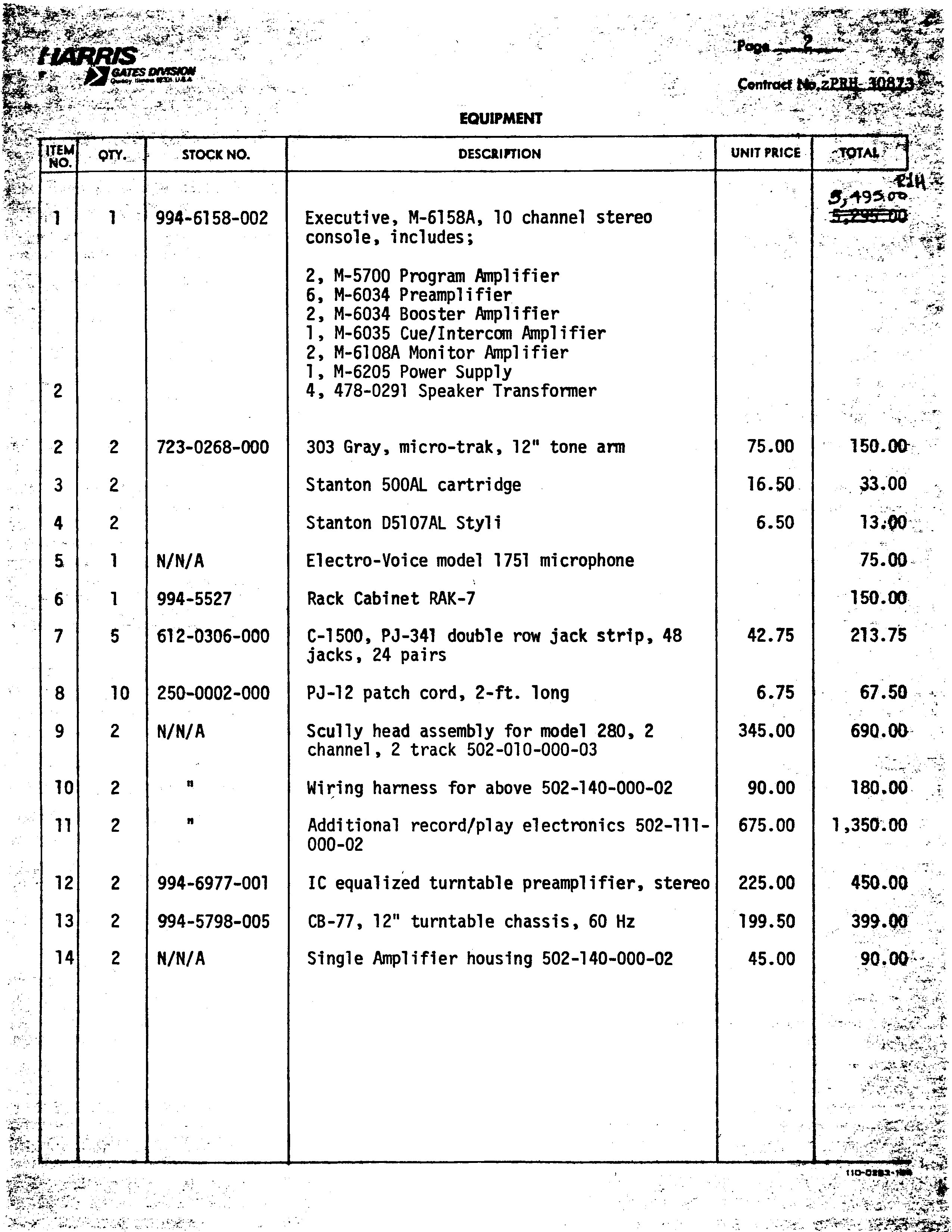 1973_03_08_2_fm<br> equipment orde