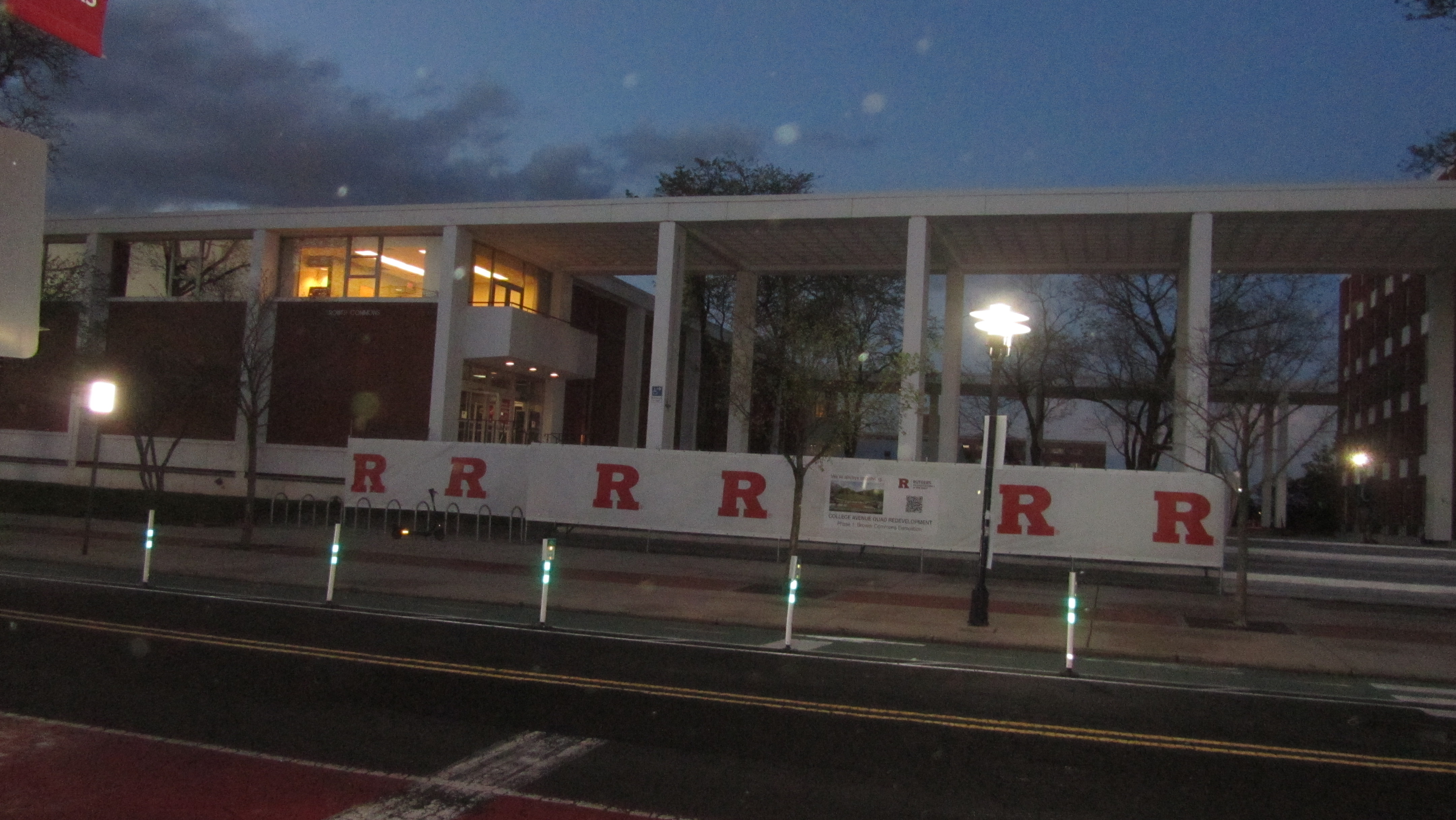 The College Avenue Commons - About to be demolished